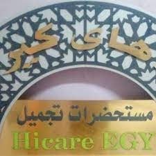 Rawaa Clients (11)