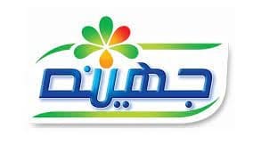 Rawaa Clients (17)