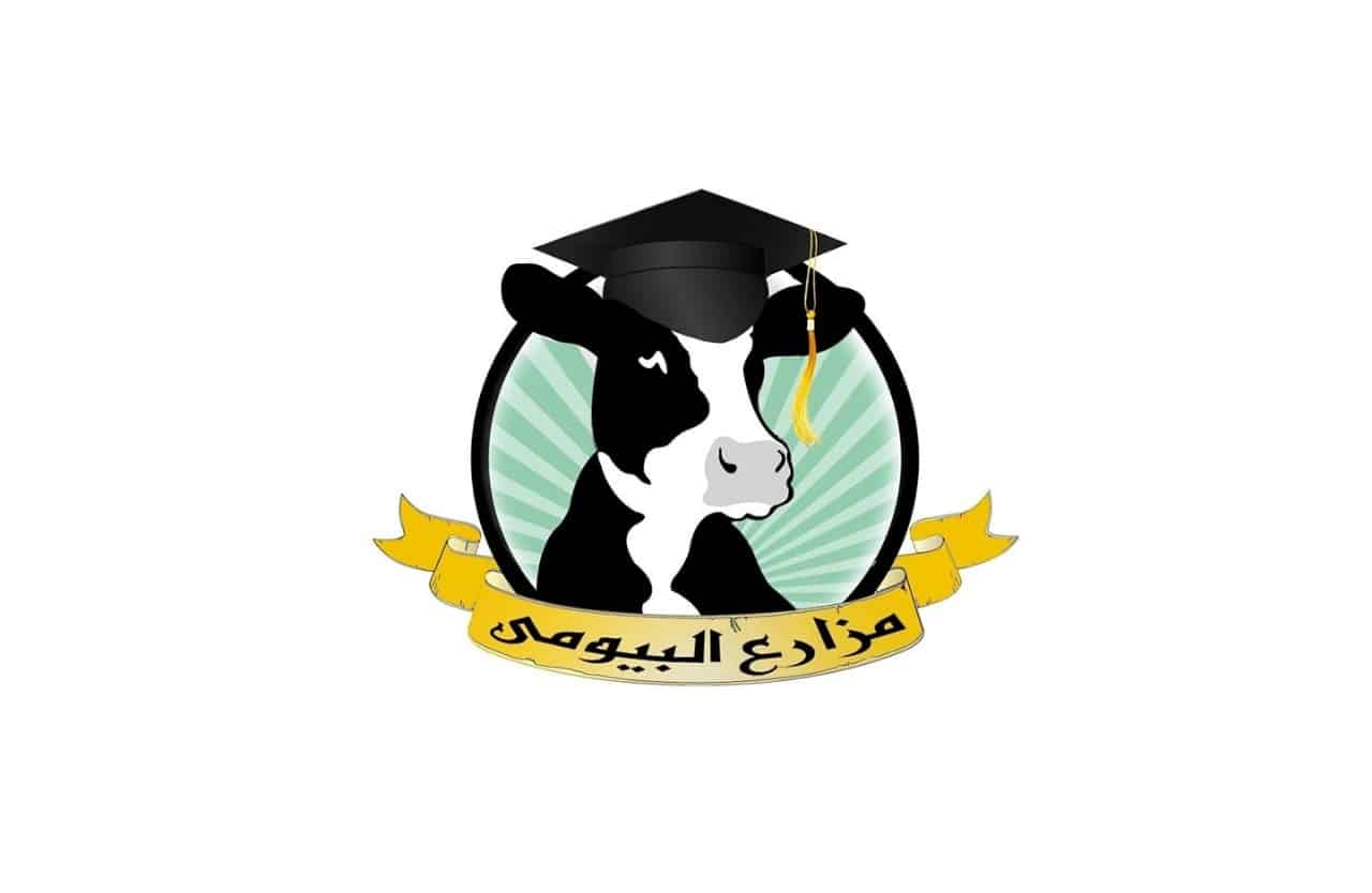 Rawaa Clients (19)